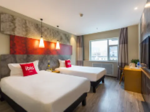 Ibis หลันโจว ตงฟ่างหงพลาซา