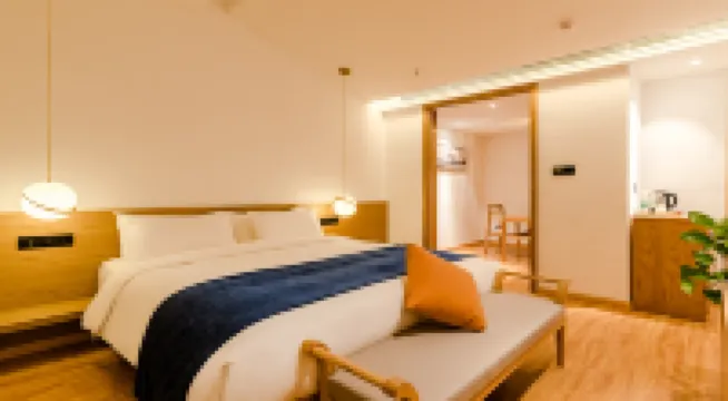 素樸酒店（曼哈頓廣場燕莊地鐵站店） 曼哈頓廣場酒店