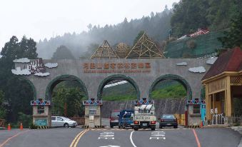 Alishan Youth Activity Center