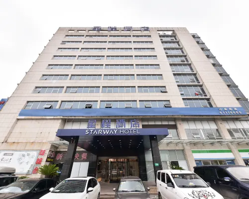 Starway 호텔 (상하이 치바오 홍차오 공항) 추천 Photos