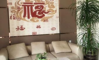 Songyuan Kailai Boutique Hotel