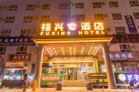 Fuxing Hotel