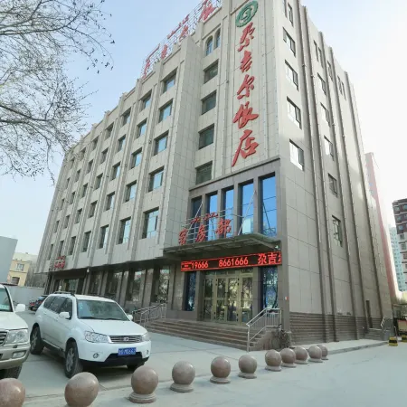 Gaji'er Hotel