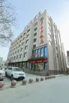 Gaji'er Hotel Các khách sạn ở Yên Kỳ