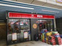 朵尔曼酒店(珠海海洋王国店) - 酒店附近