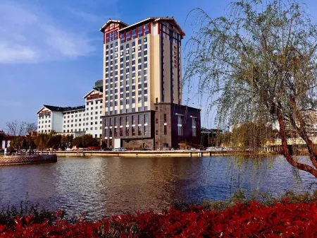 Yixing Hotel Отели рядом с достопримечательностью «Yi Garden»