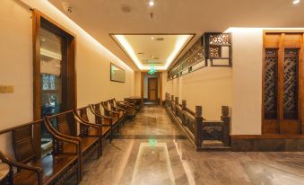 Zhangjiajie Xiangfu Lijia Hotel