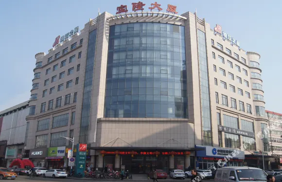 錦江之星（張家口宣化人民公園店）