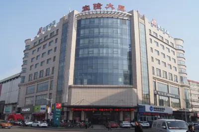 Jinjiang Inn Zhangjiakou Xuanhua Railway Station Hoteller i 