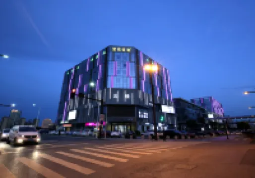 Ibis Styles Hotel (Yangchenghu Zhonglu Metro Station) Hotels in Suzhou