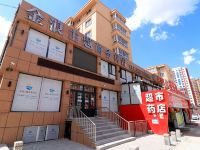 哈尔滨金浪主题商务宾馆 - 酒店外部