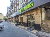 99优选酒店(上海虹桥机场沪青平公路店) - 酒店外部