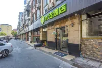 99inn Selected (Shanghai Hongqiao International Airport Huqingping Road) Hotels in Shanghai