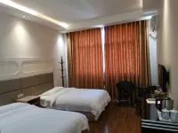 Cenggong Xinxing Inn Hotels in Cengong