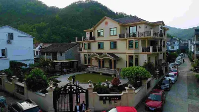 Qingshe Hostel Hotels near Houan Village