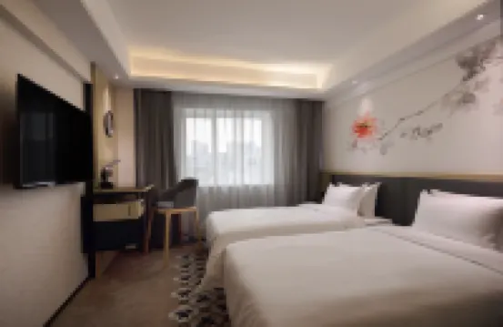 Paco Hotel (Guangzhou Jiantai Road Metro Station) Hotels near Zengxianzi Hall