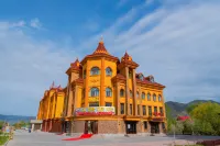 Hongjing Hotel Hotels near E'erqisida Canyon