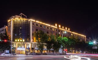 Huang Chao Hotel