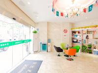 格林豪泰智选酒店(上海新村路地铁站同济医院店) - 公共区域