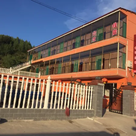 Yingbin Inn