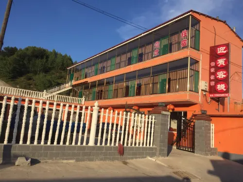 Yingbin Inn