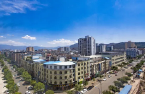 Lidu Holiday Hotel