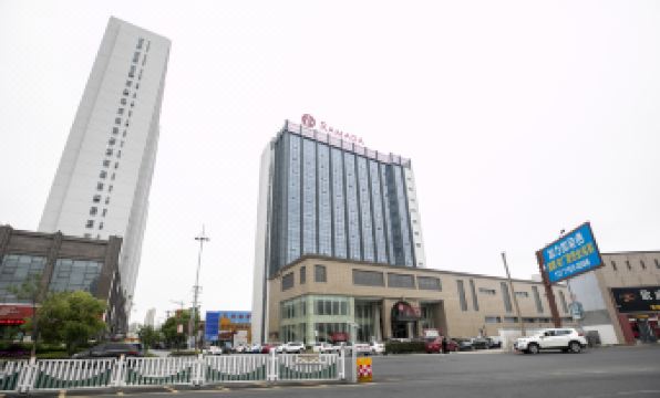 Ramada by Wyndham Suzhou Wujiang