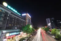 City Comfort Inn Hotel (Shiyan Renmin South Road)