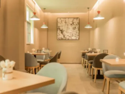 Homeinn · neo Hotel (Feicheng Shanghai Road) Hotels in Feicheng