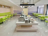 Qingmu Select Hotel (Changzhou Yancheng Xintiandi Park Subway Station) - sarapan