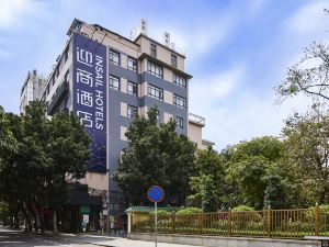 Insail Hotels (Guangzhou First People's Hospital Ximenkou Metro Station Branch)