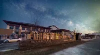 Taibaishan Yulongwan Hot Spring Hotel