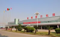 Longmen Express Hotel (Jinjiang Airport)