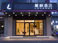 Lavande Hotel (Guangzhou Tonghe Southern Hospital Southern Medical University) Hotels near Yongtai Business & Trade City