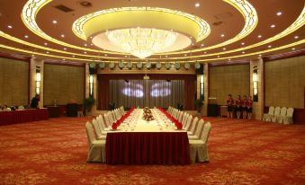 Gaoxin Joy International Hotel