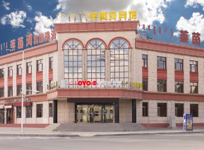 錫林浩特萊茵河賓館