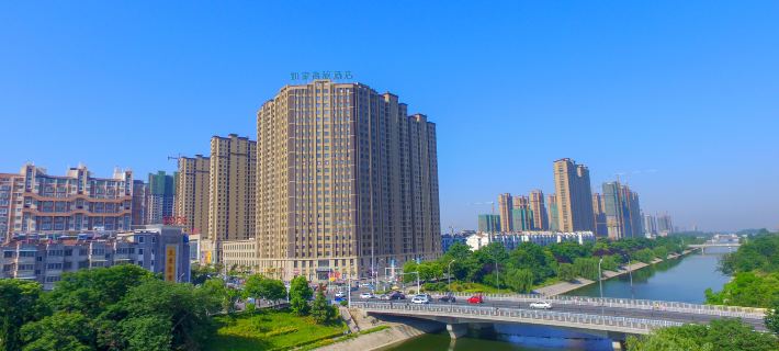 Home Inn Business Hotel (Xuzhou Pei County Investment International Branch) Hotels in Pei County