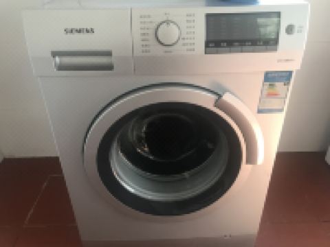 北京漫庐民宿 - 洗衣服务