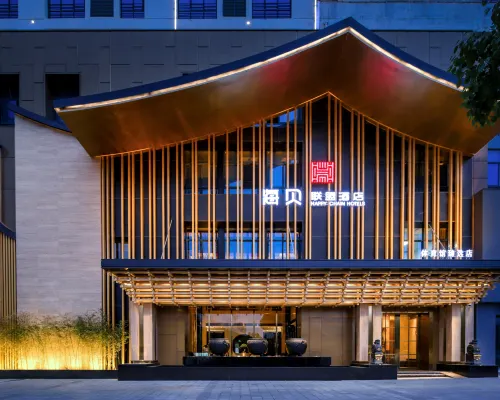 Happy Chain Hotel (Huainan Stadium Zhenxuan) Hotels in Huainan