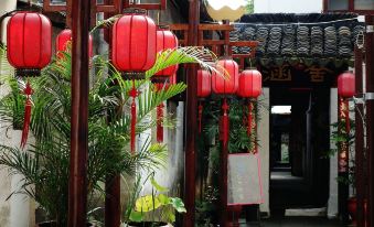 Zhouzhuang Hanshe Ziteng Bieyuan