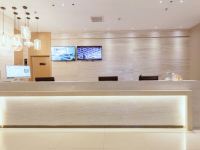 城市便捷酒店(长春重庆路活力城店) - 公共区域