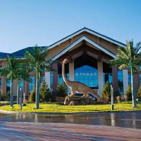 Tianshan Wujiang Hot Spring City Hotel