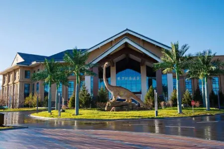 Tianshan Wujiang Hot Spring City Hotel