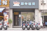 RHINO HOSTEL Hotels in 