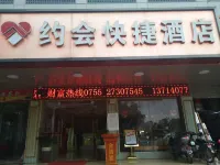 Shenzhen Date Express Hotel Các khách sạn ở Shiyan