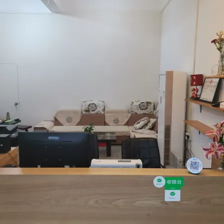 Yiju Apartment
