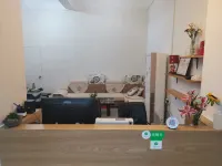 Yiju Apartment