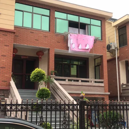Anji Tongtong Xiaozhu Homestay