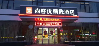 Shankee Hotel (Yantai Muping Jinling) Hotels in Yantai