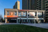 7 Days Premium Hotel (Linyi Economic and Technological Development Zone Evergrande Cinema)